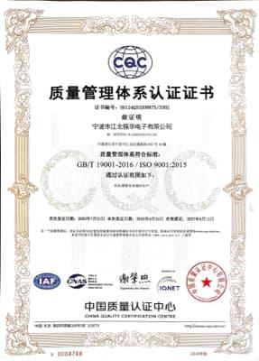 ISO 9001